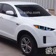 Illustration for article titled Chinese Car Company Copies Lamborghini SUV That Doesnt Exist Yet